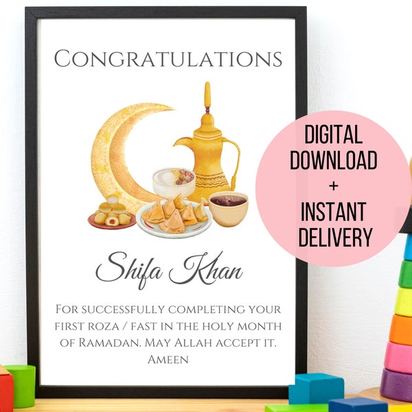 Ramadan achievement award kids | First Roza Islamic Muslim Ramadan Eid Greeting Certificate kids children Eid appreciation gift for girl boy