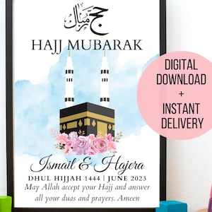 Tarjetas de felicitación islámicas personalizadas con flores para el Hajj Mubarak, tarjetas de felicitación para el Hajj, regalo musulmán, Islam, Mabrook, Dua, Kaaba, Kaba, La Meca, deseos para el Hajj