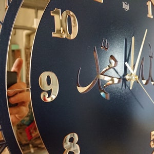 Islamische Wanduhr: Gold Spiegel & Schwarzes Holz, Muslimische Dekoration Bild 2