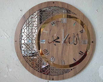 Islamische Holz Wanduhr: Gold Spiegel Akzent, Muslimische Wohnkultur (50cm)