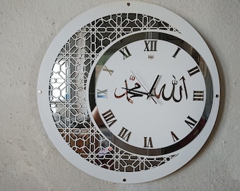 Islamische Wanduhr: Gold Spiegel & Holz, Muslimische Dekoration