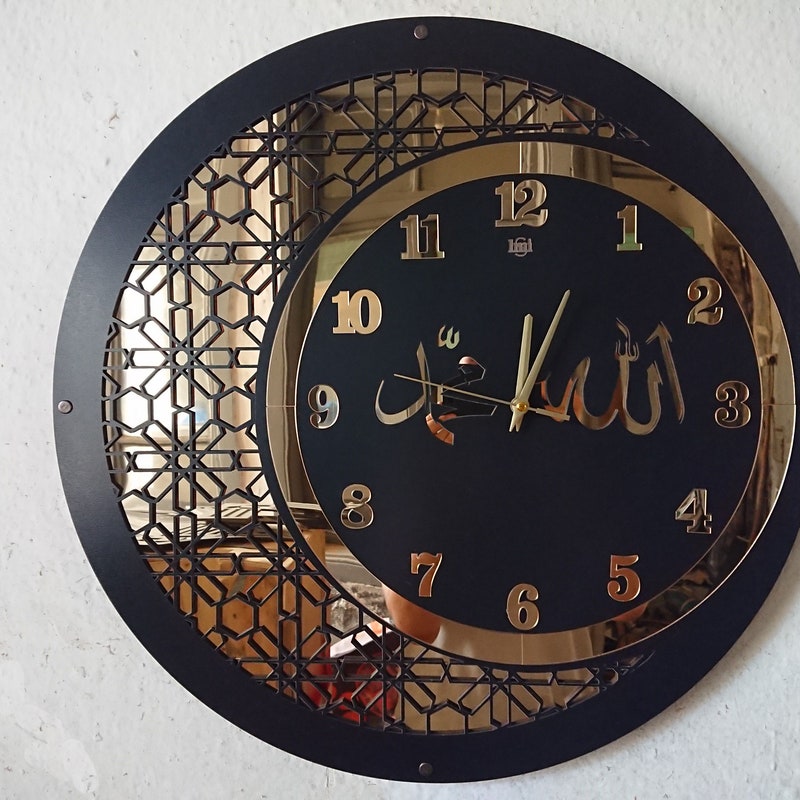 Islamic Clock - Etsy