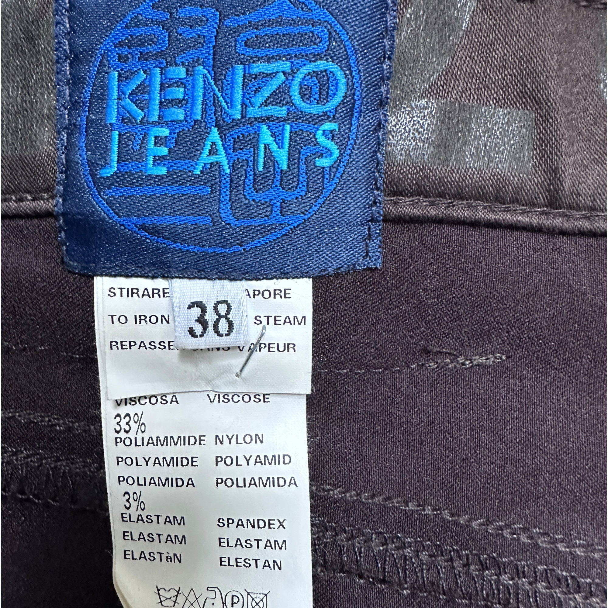 KENZO Rare 90s Y2k Vintage Designer Brown Number Graphic KENZO Rare 90s Y2k Vintage Designer Brown Number Graphic