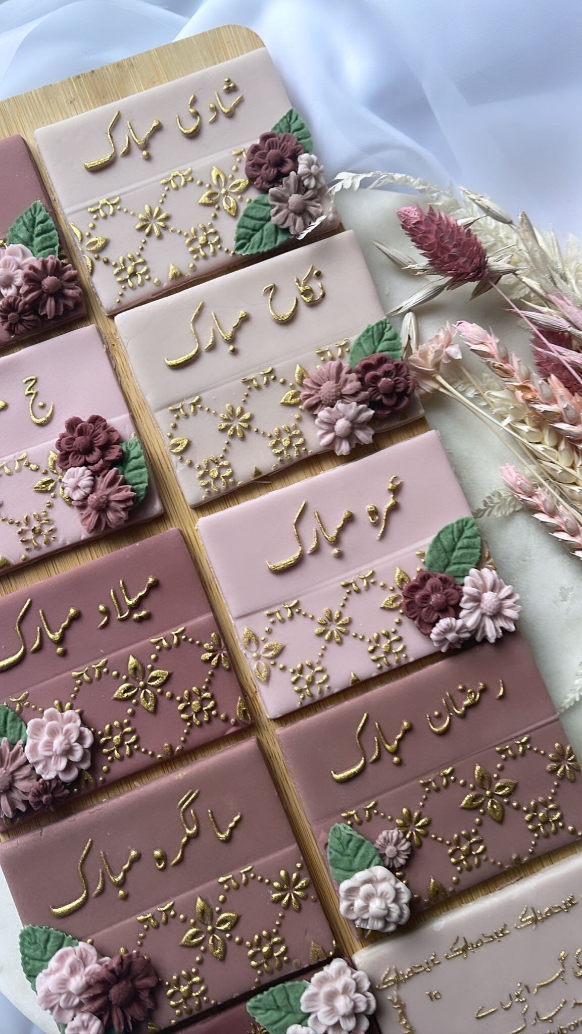 Urdu Text Embossers set of 8 Etsy