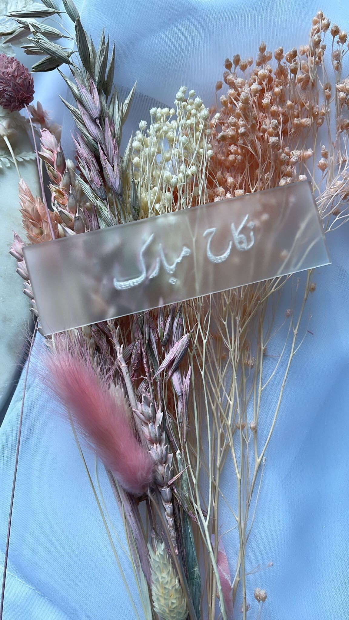 Urdu Text Embossers set of 8 Etsy