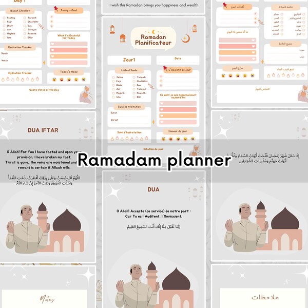 Ramadan Planner - Ramadan Planner pdf - Muslim Daily Planner - 3 PDF INSTANT DOWNLOAD - 60 Pages