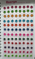 Stone Work Circle Bindi Book: Indian Bridal Gifts
