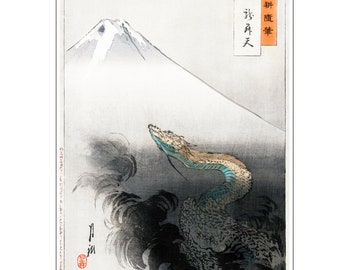 Original Vintage Japanese Dragon Print