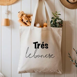 Tres Lebanese Cotton Tote Bag, Lebanese Tote Bag, Lebanese Gift