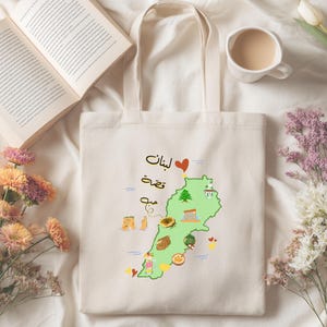 Lebanon Cotton Tote Bag, Lebanese Map Tote Bag, Lebanese Tote Bag.