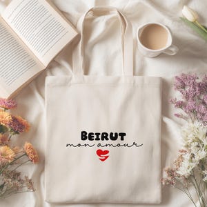 Beirut Mon Amour Cotton Tote Bag, Beirut Tote Bag, Lebanese Tote Bag.