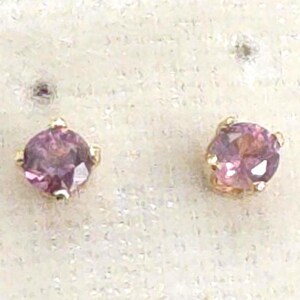 Pink Montana Sapphire Earrings, 14 Kt Gold  - C23-3