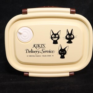Kikis Delivery Service Lunch Box - Etsy