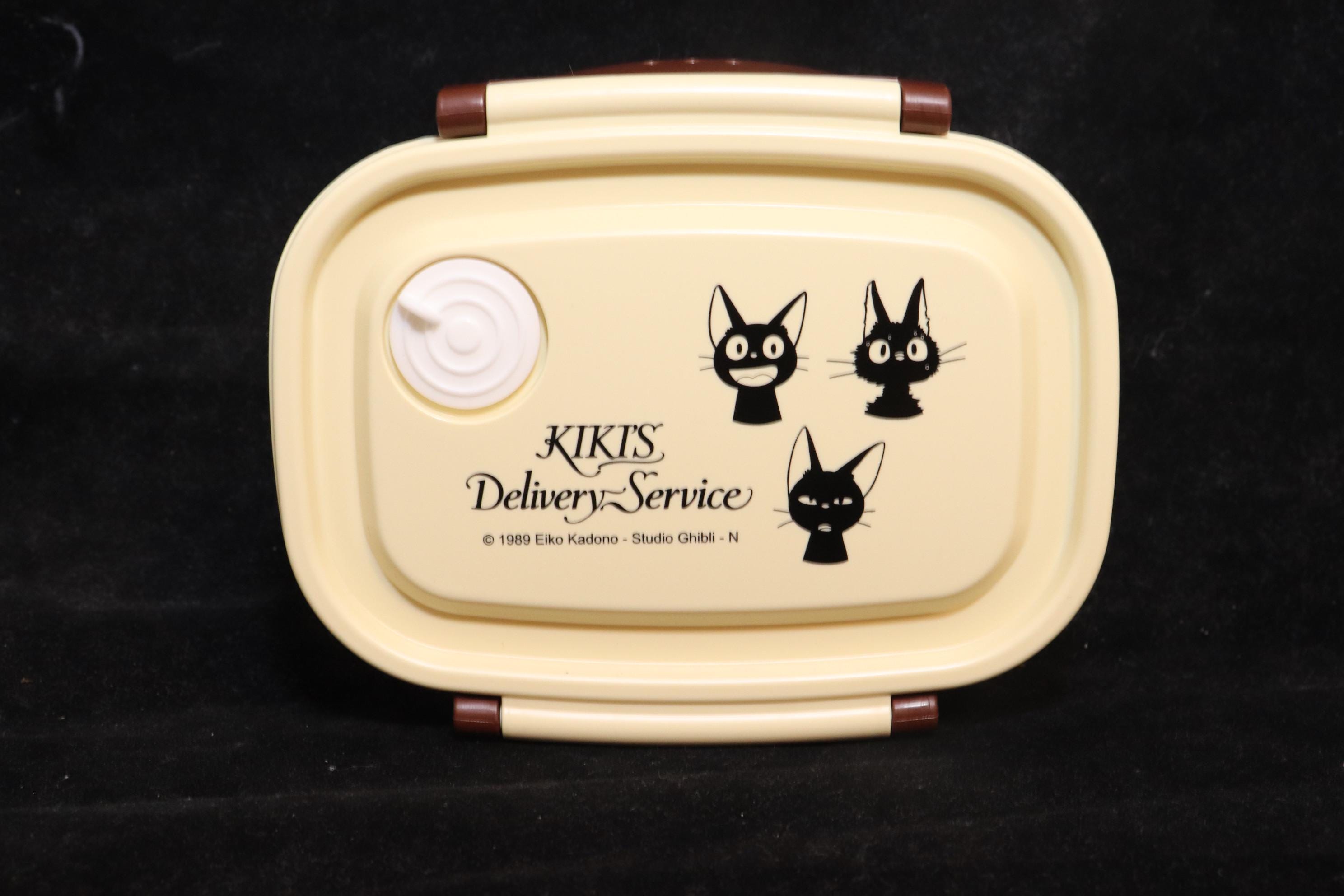Kikis Delivery Service Lunch Box - Etsy