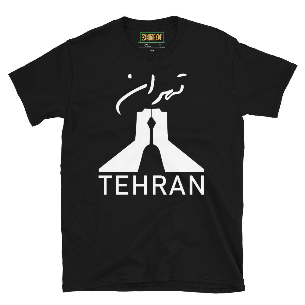 Tehran T Shirt - Etsy