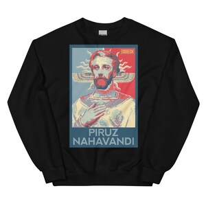 Moletom Piruz Nahavandi por Zandscape