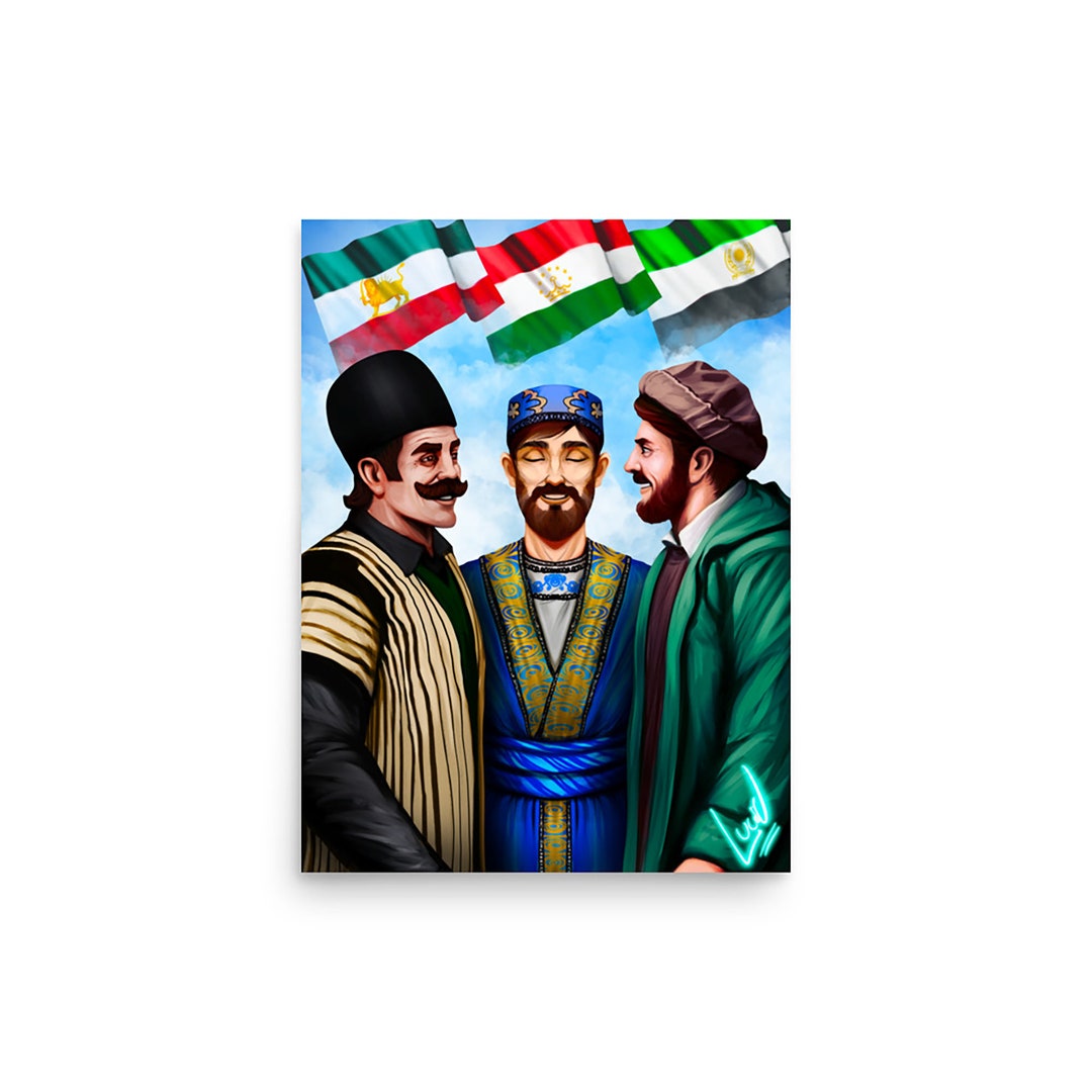 Iranic Unity A3 Matte Poster - Etsy