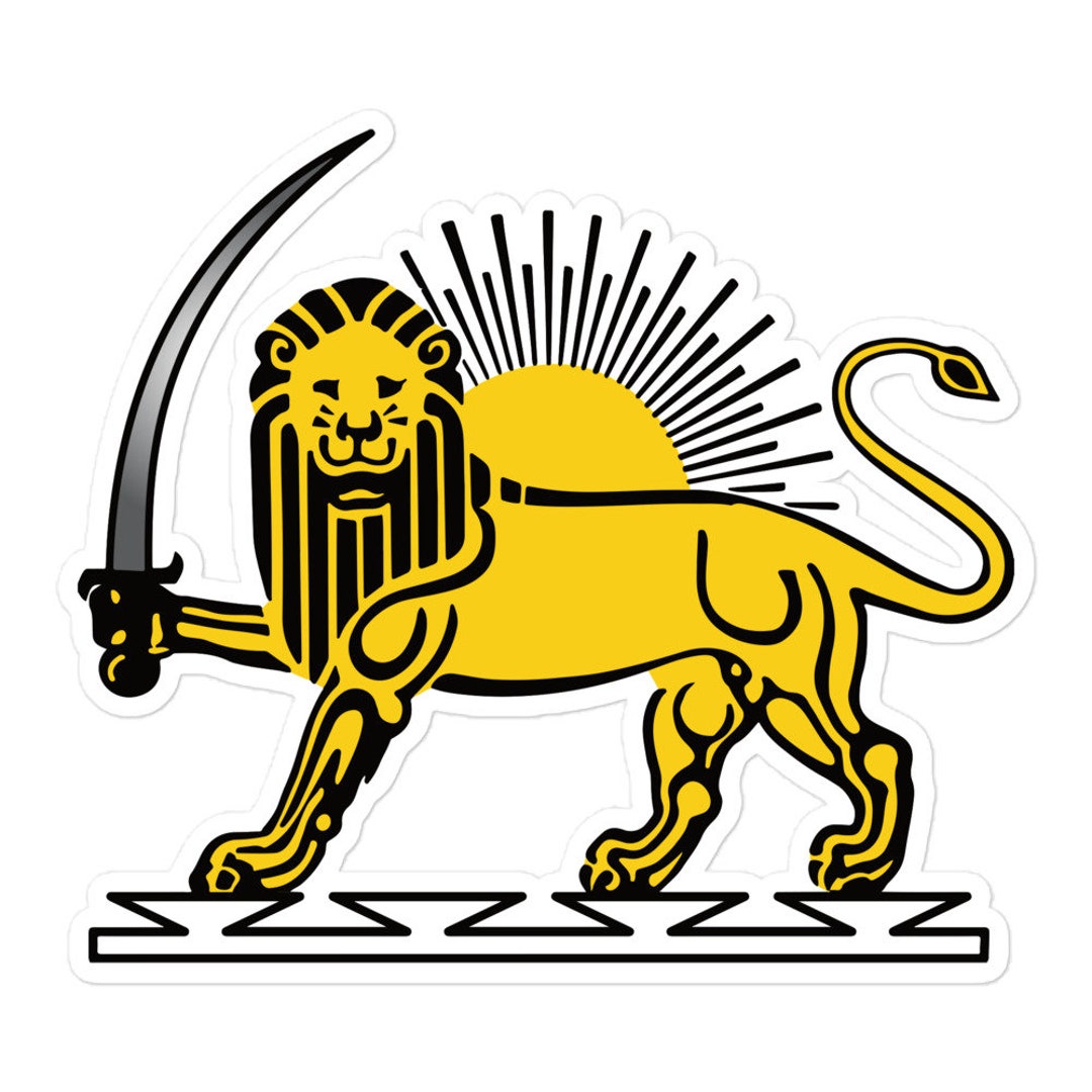 thumbnail image 2 of Shir Khorshid Lion Sun Persian Cap | Pahlavi Kingdom Farvahar Hat | Adjustable Baseball Cap | Asoodehdelan 2 of 6