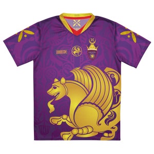 Achaemenid Empire of Persia Football Customised Printed Achaemenid Empire of Persia Football Customised Printed