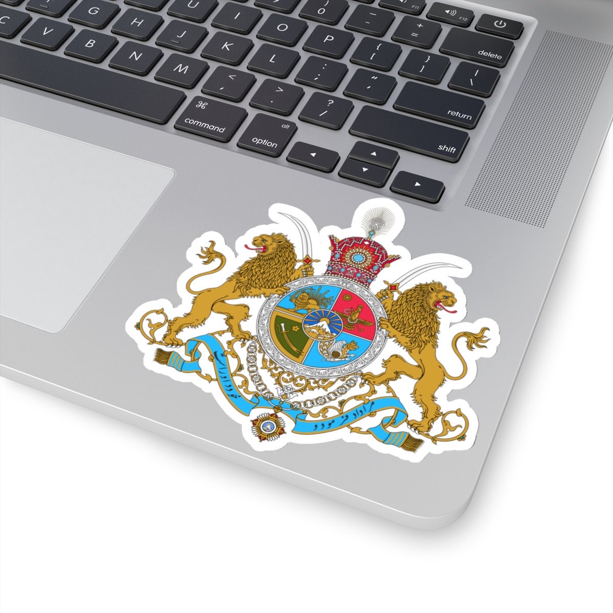 Imperial Coat of Arms of Pahlavi Iran Sticker - Etsy