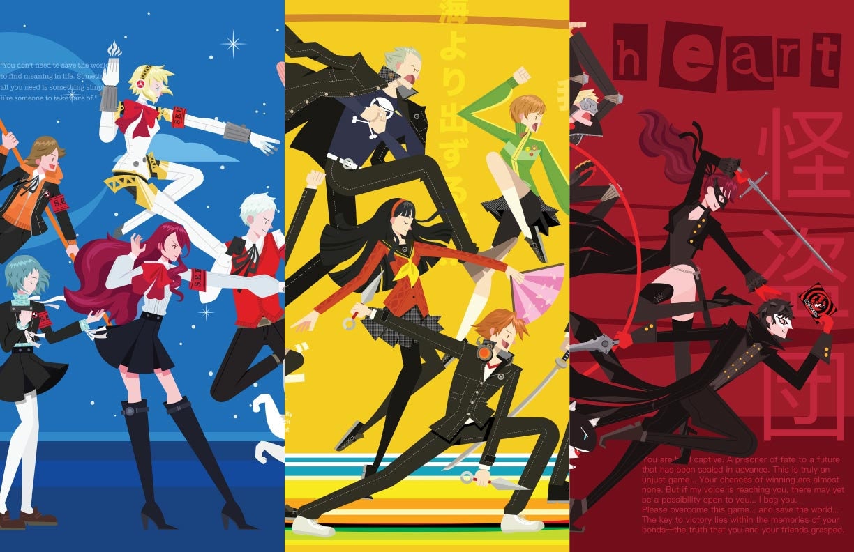 Persona 4 Poster - Etsy Persona 4 Poster - Etsy