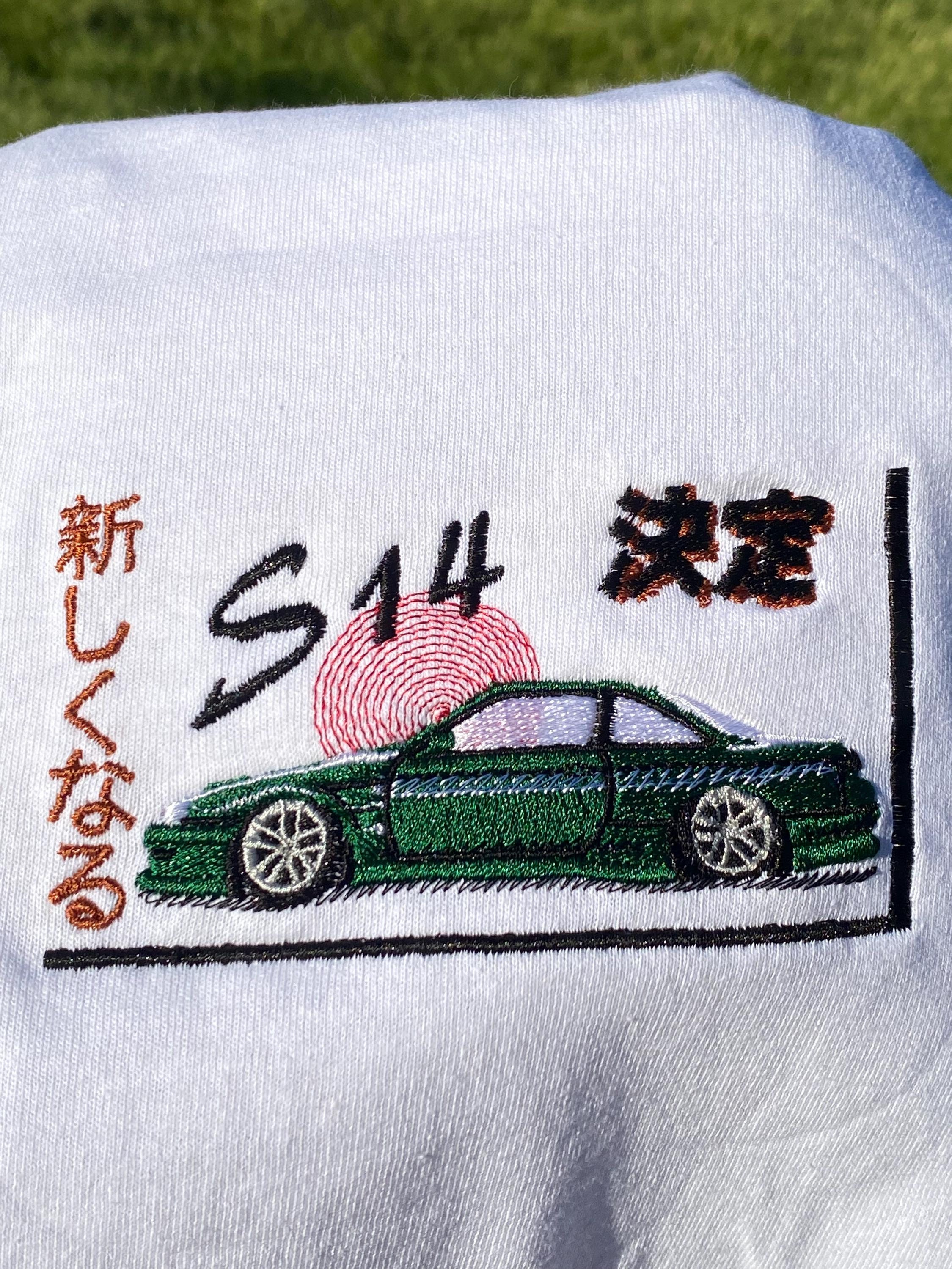 1743.Merch Drift Japanese Cars Jdm New Rotary Rx-7 T-Shirt 1743.Merch Drift Japanese Cars Jdm New Rotary Rx-7 T-Shirt