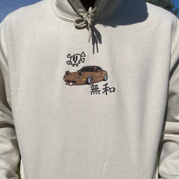 Embroidered Car Hoodie Etsy