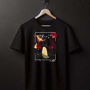 Charizard Black Tee Perfect for a Present, Gift, Holiday, Birthday!