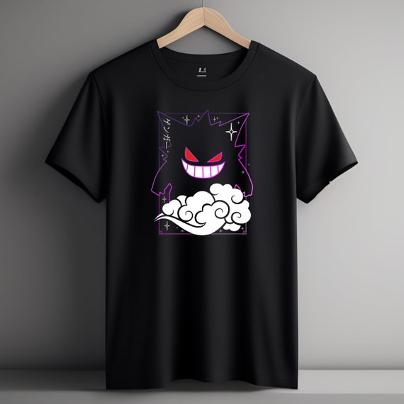 Gengar Poster Perfect for a Gift Present Holiday Birthday 