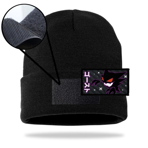 Haunter Beanie! Perfect for a Gift, Present, Holiday, Birthday! Japanese Anime