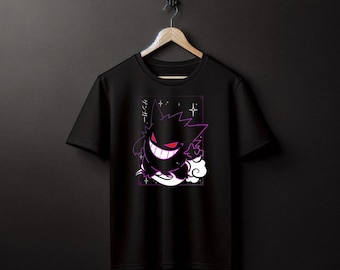 Gengar Black Tee Perfect for a Present, Gift, Holiday, Birthday!