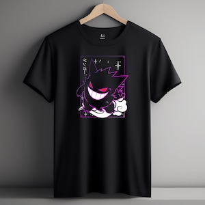 Gengar tee! Perfect for a Gift, Present, Holiday, Birthday! Japanese Anime