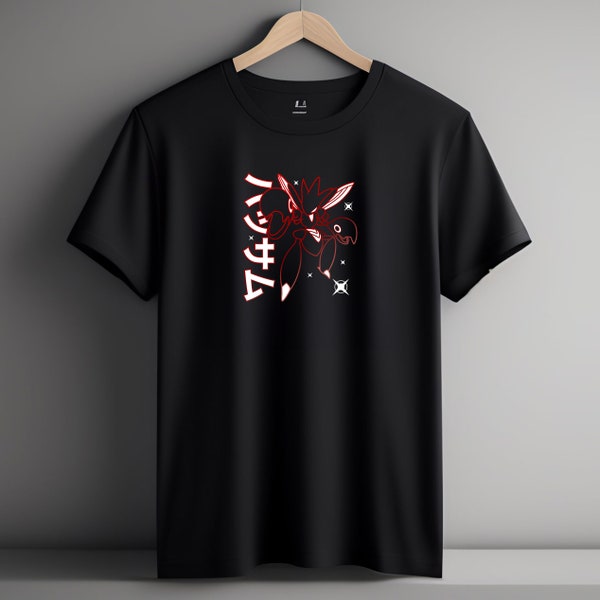 Scizor tee! Perfect for a Gift, Present, Holiday, Birthday! Japanese Anime