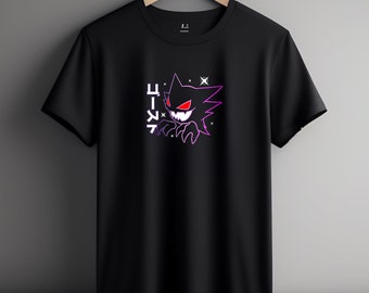 Haunter tee! Perfect for a Gift, Present, Holiday, Birthday! Japanese Anime