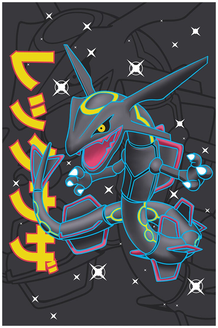 Shiny Mega Rayquaza Sky Dragon Vinyl Sticker -  Hong Kong