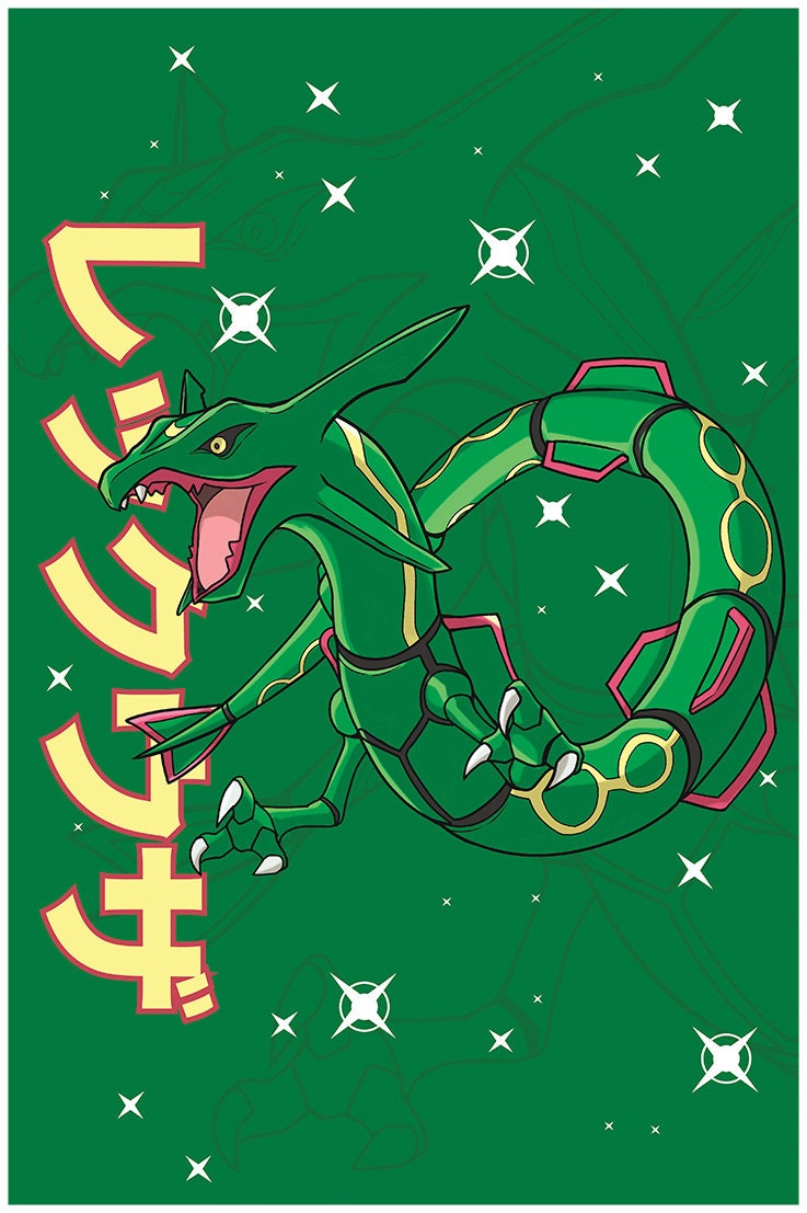 WERTQ Shiny Rayquaza Canvas Art Poster and Wall Art Picture Print