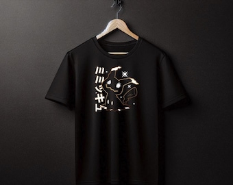 Mimikyu Black Tee Perfect for a Present, Gift, Holiday, Birthday!