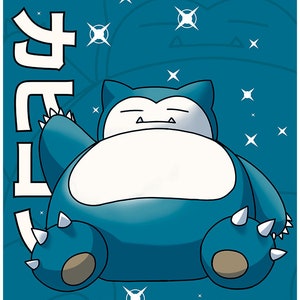 Snorlax Blanket - Etsy