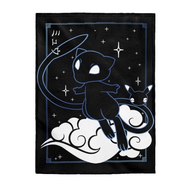 Discover Mew blanket! Perfect for a Gift, Present, Holiday, Birthday! Japanese Anime