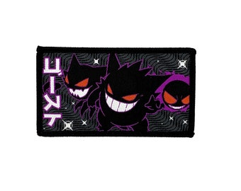 Gengar Evolution Iron-On / Velcro Rectangle Patch! Perfect for a Gift, Present, Holiday, Birthday! Japanese Anime