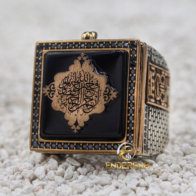The Kabaa Ring, İslamic Calligraphy Handmade Men Ring, Gift for Muslim ...
