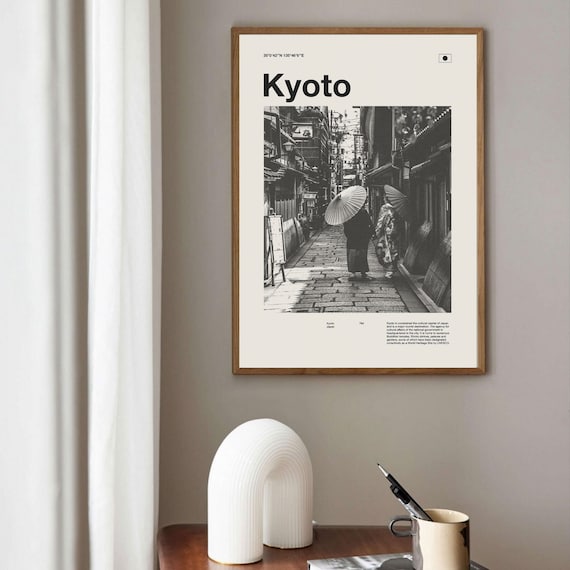 Kyoto Art Print | Kyoto Poster | Kyoto Wall Art | Mid Century Poster | Travel Print Art | Japan | Vintage Poster