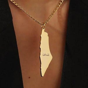 Palestine Necklace | Palestinian Map | Arabic Necklace | Free Palestine | Support Palestine, For Men and Women