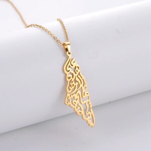 Collier Palestine, bijoux Palestine, Palestine de soutien, carte de la Palestine, pour homme et femme, collier en acier inoxydable qui ne ternit pas