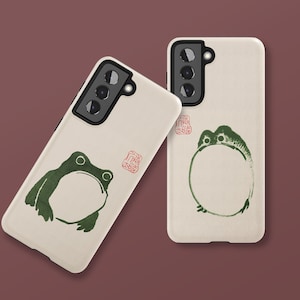 Coque de portable grenouille compatible avec la coque Samsung Galaxy, style japonais vintage