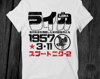 Laika Japanese Poster 1957 Space CCCP Sad Story Astronaut Dog T Shirt Unisex Adult Mens Womens Gift Cool Music Top Vintage Retro Tee G297