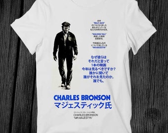 チャールズ・ブロンソン Tシャツ - ベラ/キャンバスジャージーコットン