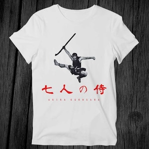Seven Samurai Akira Kurosawa Japanese T Shirt Unisex Adult Best Seller Gift Cool Music Fashion Top Vintage Retro Tee G523
