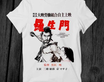 Seven Samurai Akira Kurosawa Japanese Sci Fi Horror Unisex Men