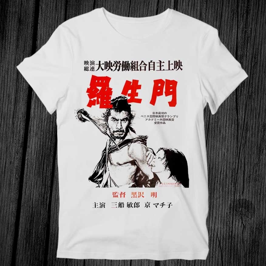 Seven Samurai Akira Kurosawa Japanese Sci Fi Horror T Shirt Unisex